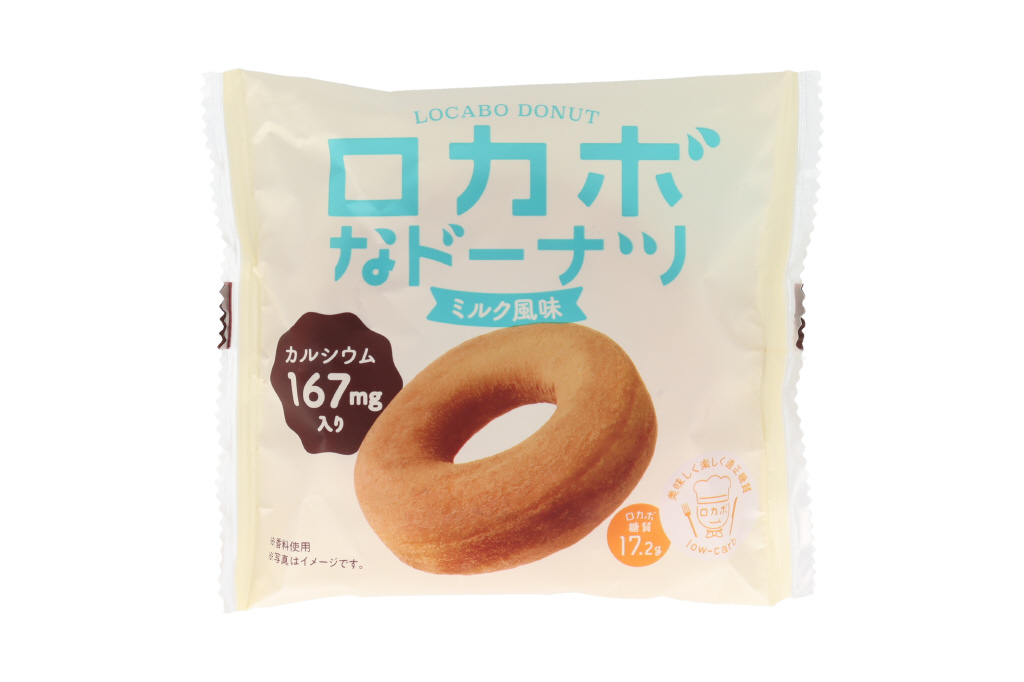 ロカボなドーナツミルク風味